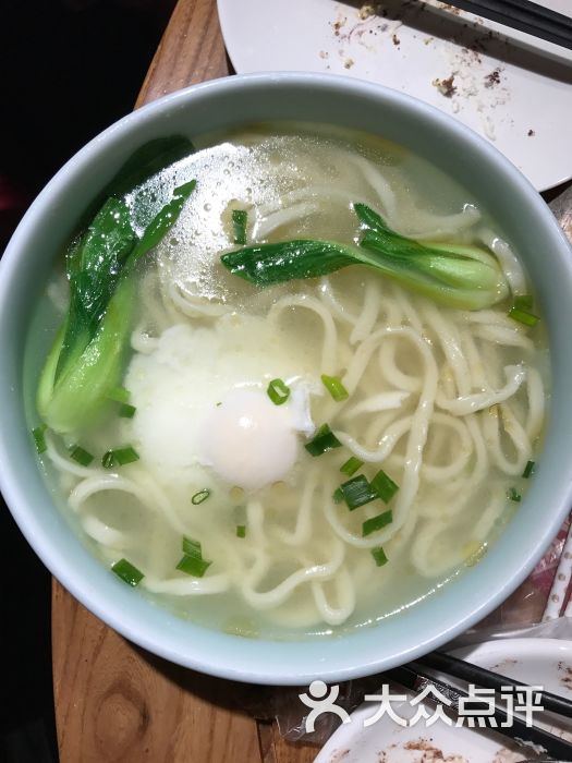 长寿面