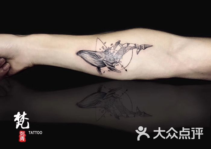 梵刺青(九眼桥店)-图片-成都丽人-大众点评网