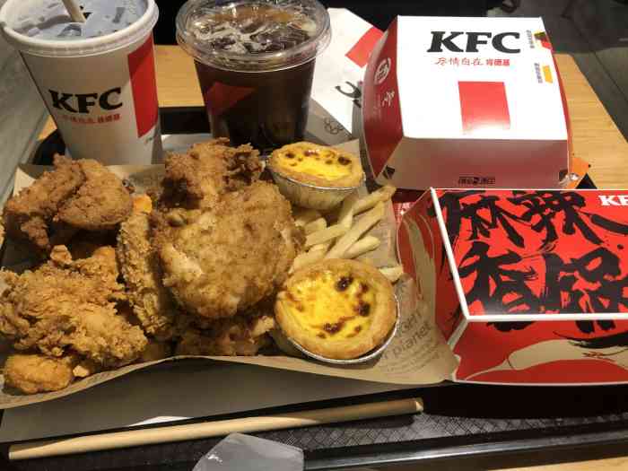 肯德基(湖滨银泰in77c区店"超丰盛的开封菜早餐就是两份组合哈哈哈