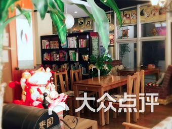 咖啡馆排名_咖啡馆(3)