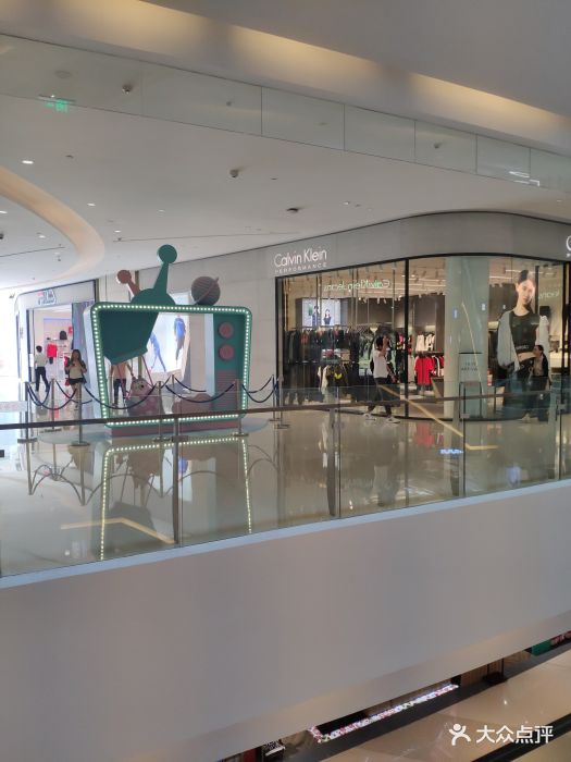 卓悦汇购物中心店内环境图片 - 第18张