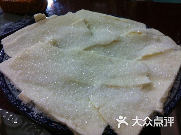 立星藏家特色土火锅烧烤奶渣图片-北京火锅-大众点评网