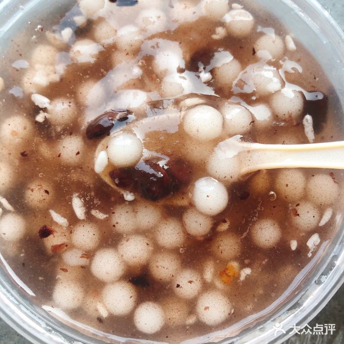 酒酿元宵