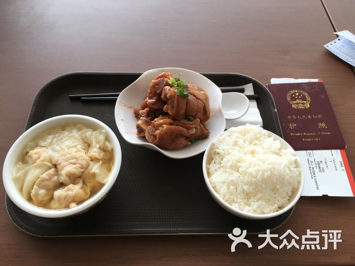 猪脚饭套餐