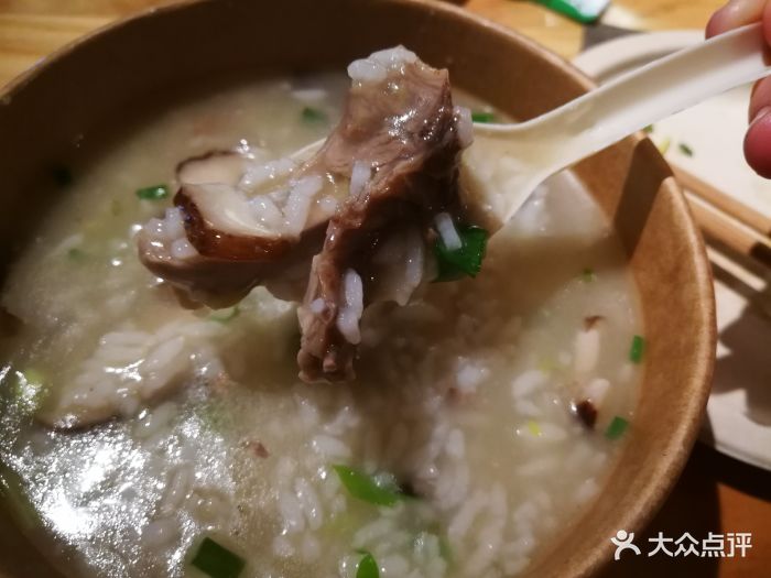 汀洲佬客家鸭肉粥(省府店)图片 - 第54张