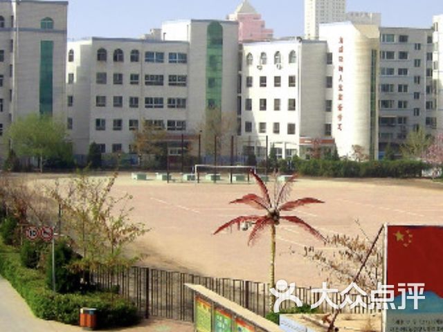 新亚中学课程_价格_简介_怎么样-兰州学习培训-大众点评网