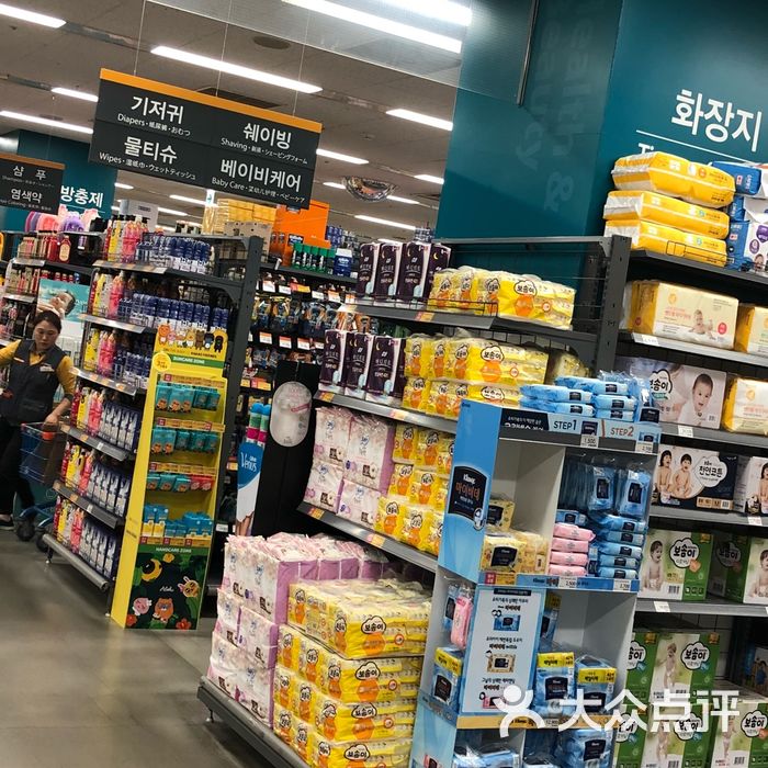 易买得图片-北京超市/便利店-大众点评网