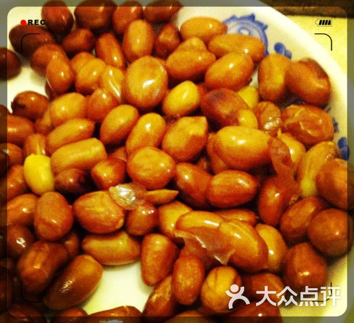 炸果仁