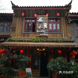 长寿镇有多少人口_重启长寿县人口(2)