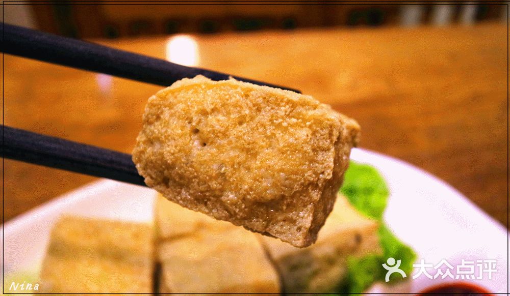 老友螺蛳粉(西藏南路店)-臭豆腐图片-上海美食-大众