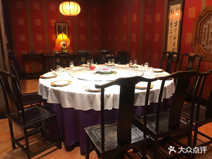大宅门-图片-北京美食-大众点评网