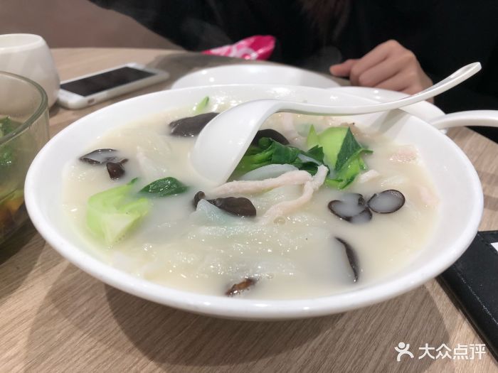 青菜肉丝面疙瘩