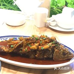 柒食脆皮鱼