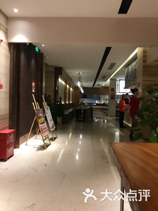 润足坊足浴(莲花旗舰店)图片 - 第8张