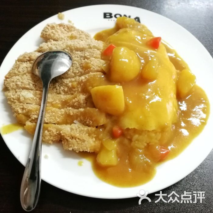 咖喱鸡排蛋包饭