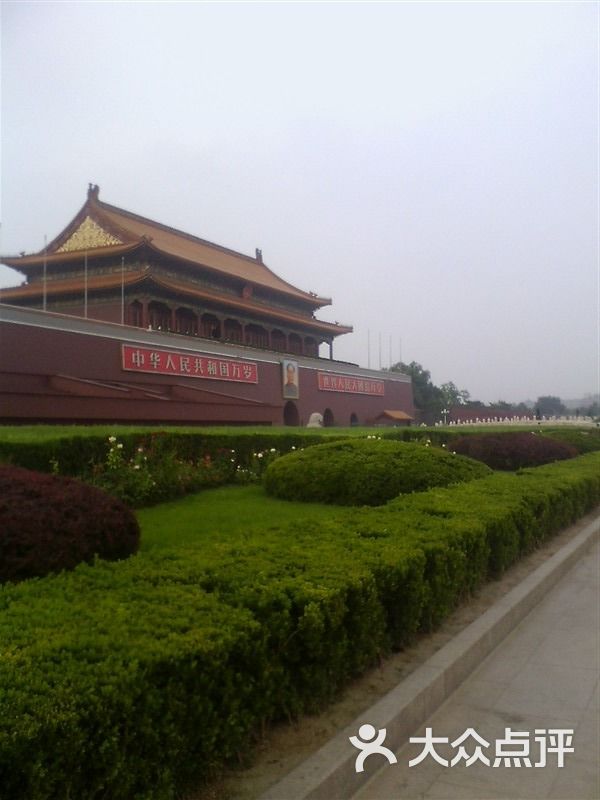我在北京实拍