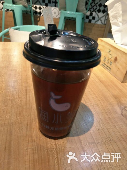 渔小美:溜娃就得提前寻找周围有什么美食.呼和