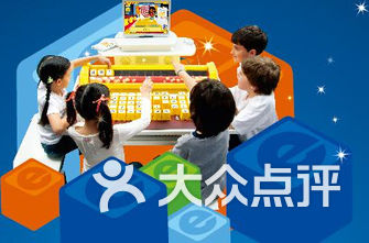 幼儿教育排名_幼儿安全教育图片