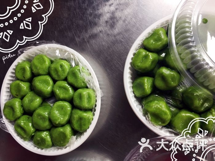 红英糕团店-青团子图片-昆山美食-大众点评网