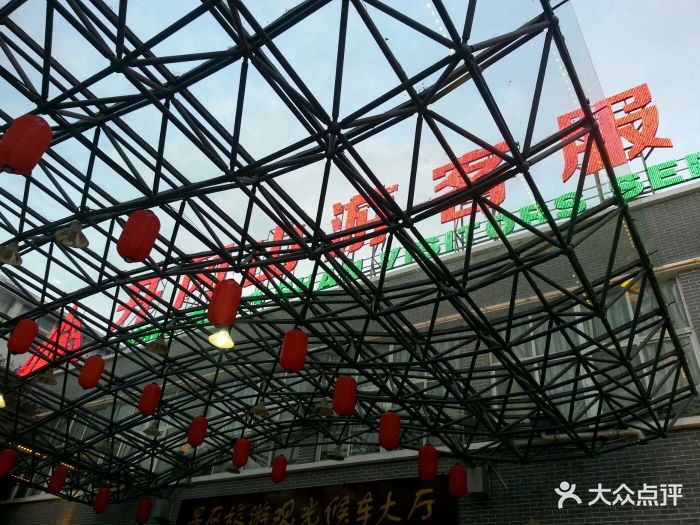 个人观点仅供参考,我住的是标间。具体概括.