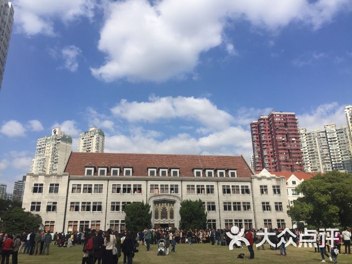 上海市第三女子中学图片 - 第5张