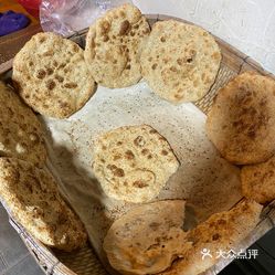 董老二烧饼铺