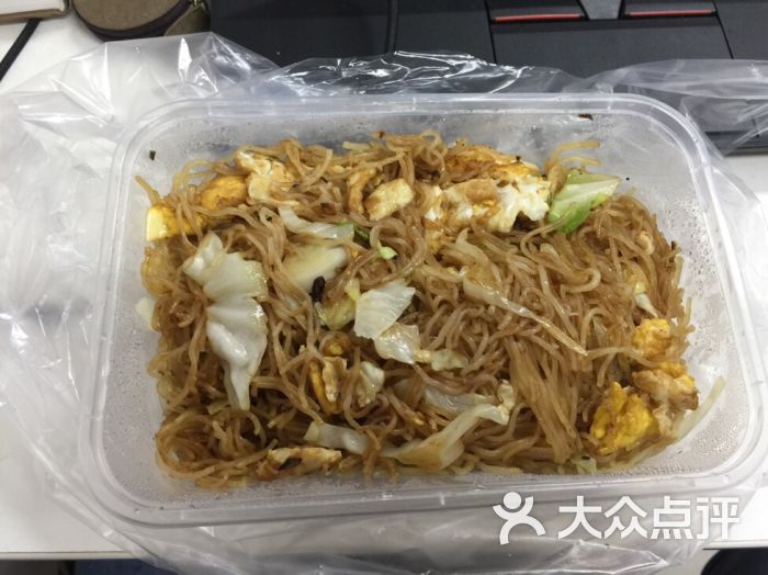 鸡蛋炒米粉