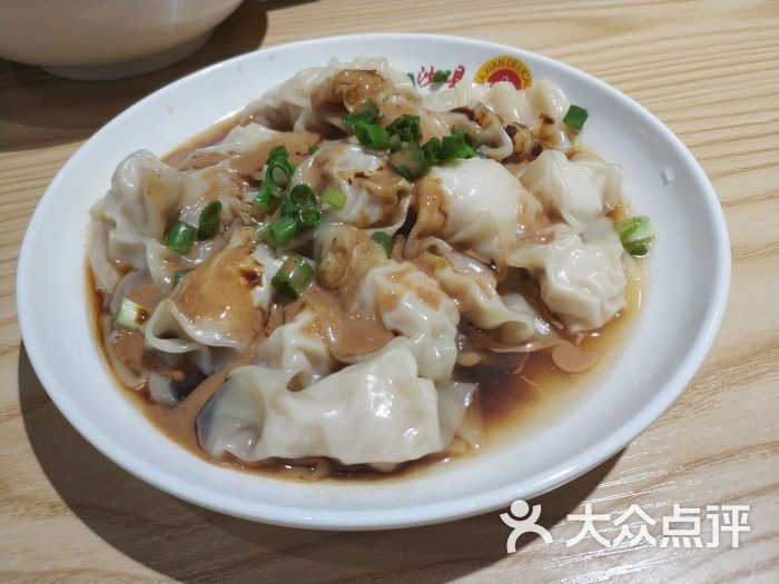 沙县小吃拌云吞图片 - 第4张