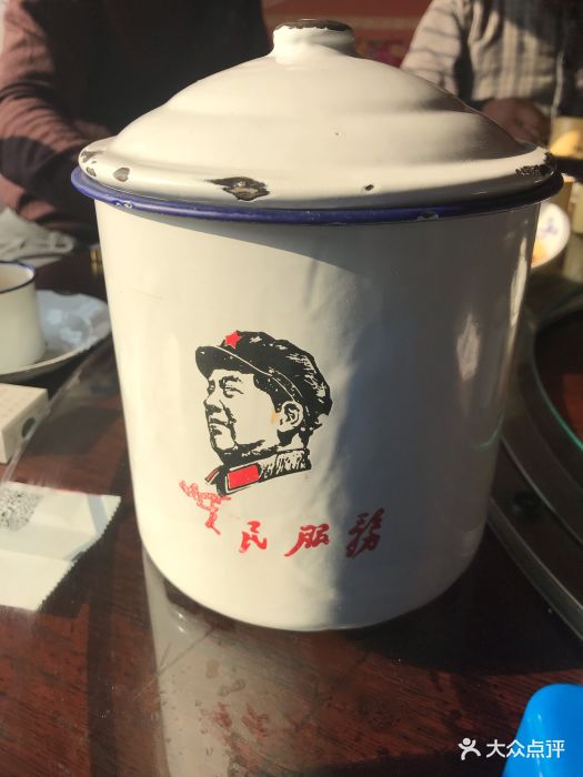 人民公社大食堂大茶缸图片