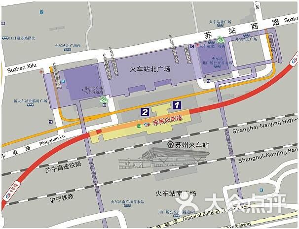 苏州火车站地铁站