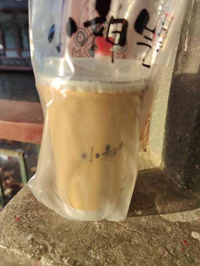 小神气奶茶-"大众点评搜到的一家奶茶店,位于河西区.