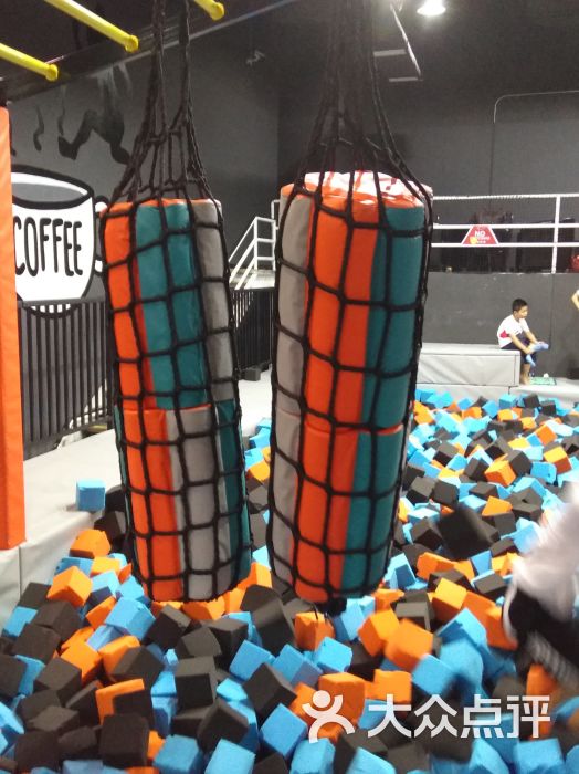 空气湃室内运动嘉年华(广州南丰汇店)