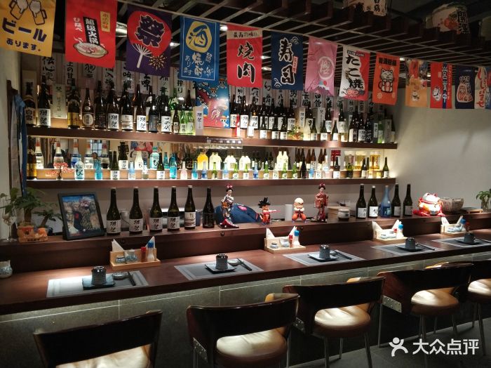 胡子日式居酒屋(五道口店)图片 第469张