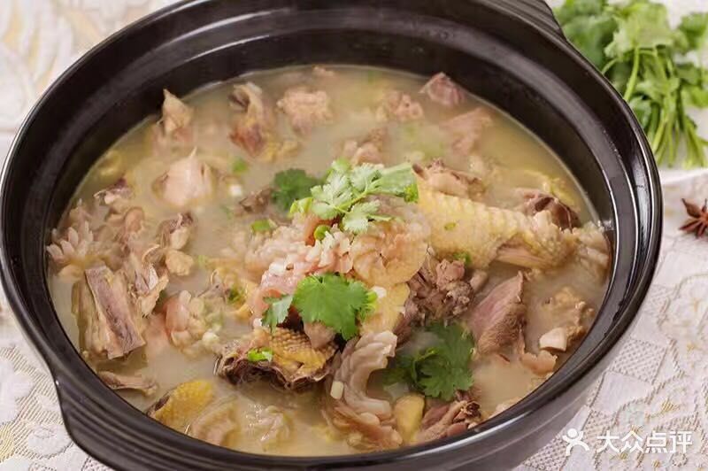 得力食炖三宝(总店)炖三宝图片 - 第104张