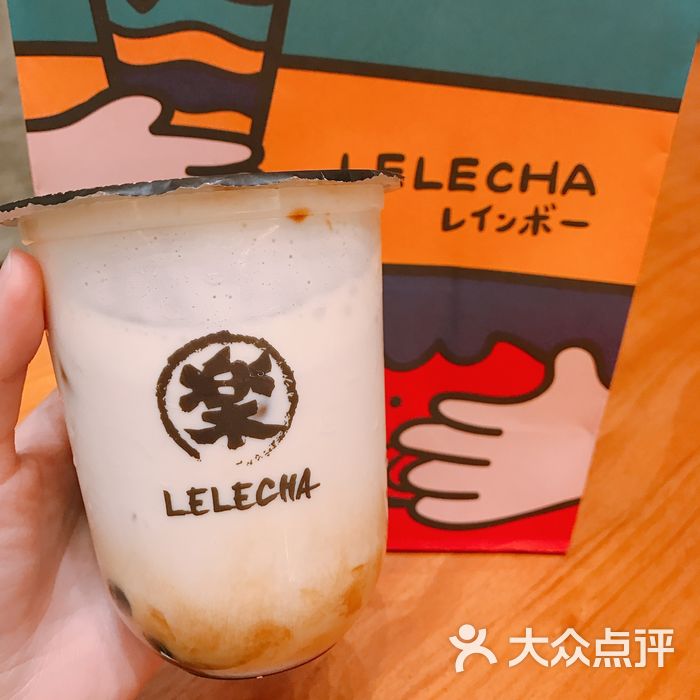 lelecha乐乐茶