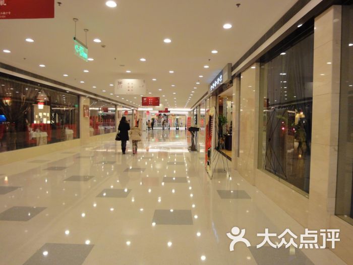 金源海鲜酒楼_杭州湾世纪金源大酒店_金源坊海鲜酒楼(2)