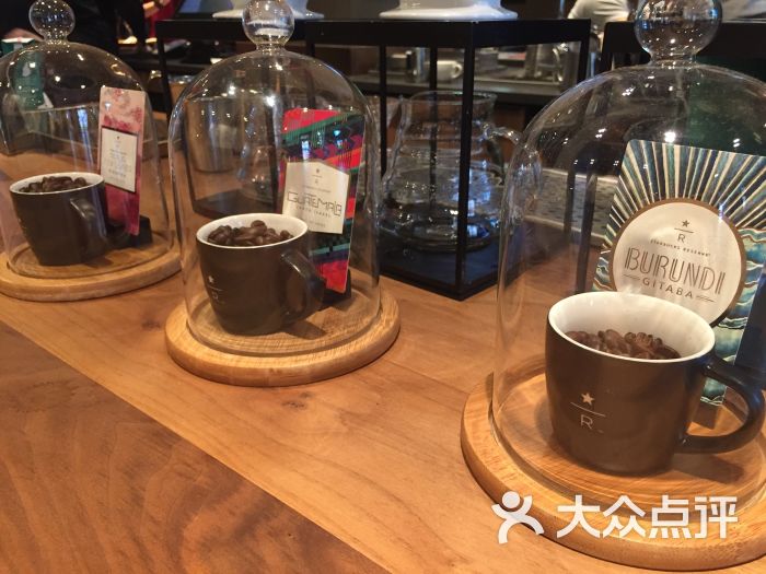 星巴克(中山三路店)咖啡豆图片 第1119张