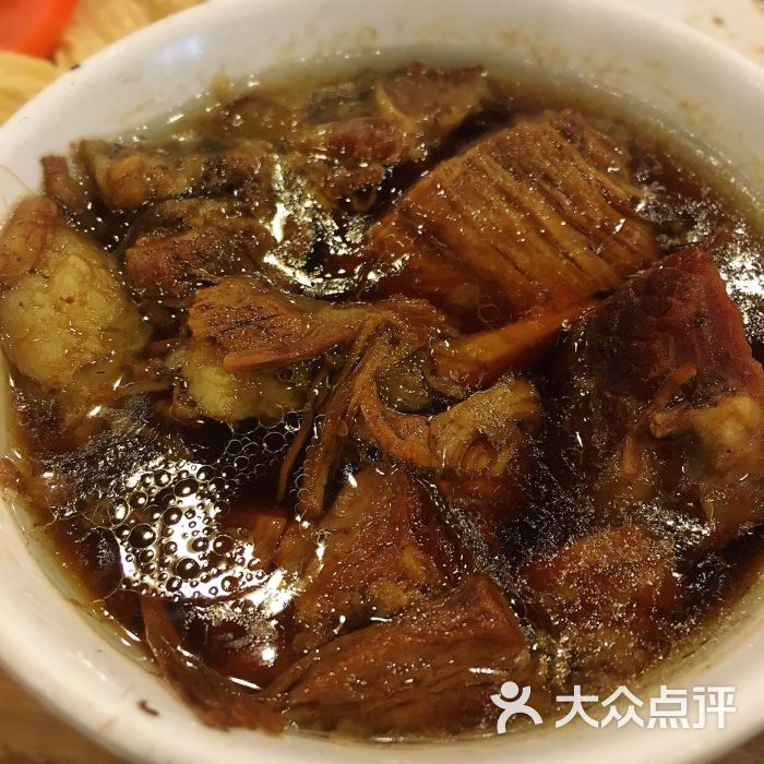 小碗牛肉