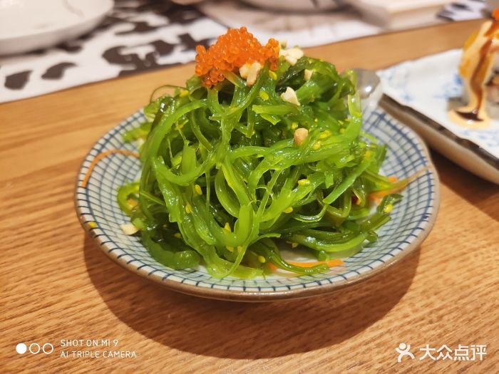 栖川山葵家日式料理店(川大店)中华海草图片