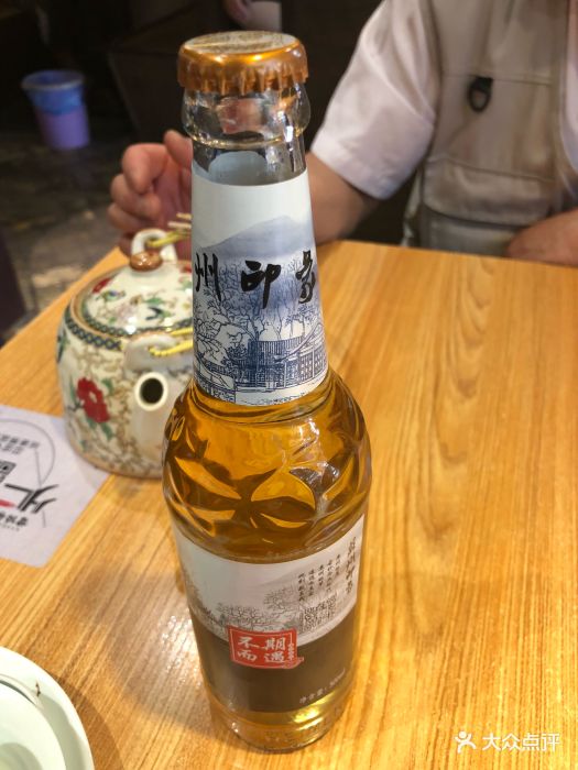 苏州印象啤酒