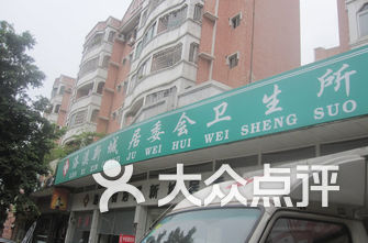 广州外科医院排名_广州南方医院外科大楼(2)