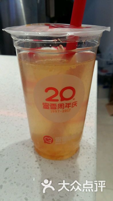 蜜雪冰城(石路一店)柚子绿茶图片 - 第2张