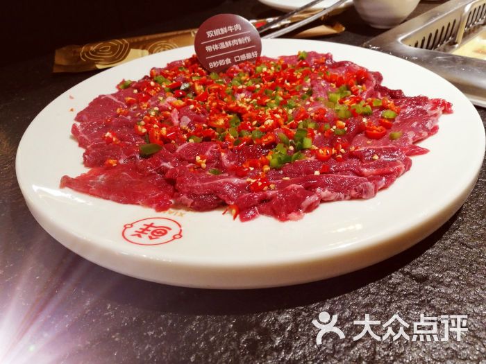 双椒鲜牛肉