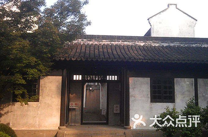 龙华烈士陵园-看守所图片-上海景点