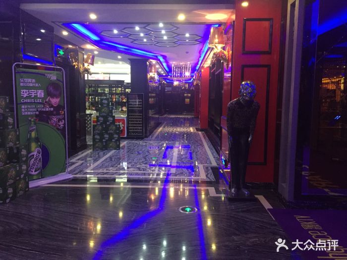 babyface量贩式ktv-图片-盐城k歌-大众点评网