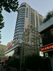 东吴证券大厦地址,电话,营业时间(图)-上海