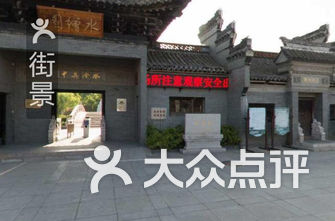 南通幼儿园排名_南通童星幼儿园图片(2)