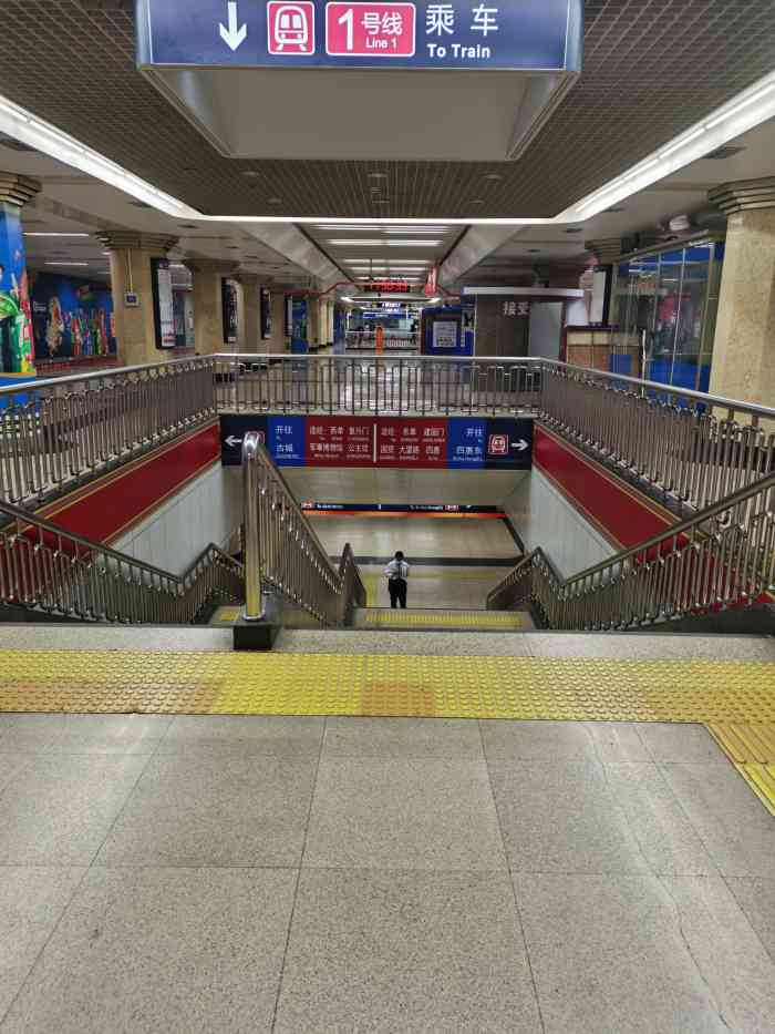 地点:王府井地铁一-大众点评移动版