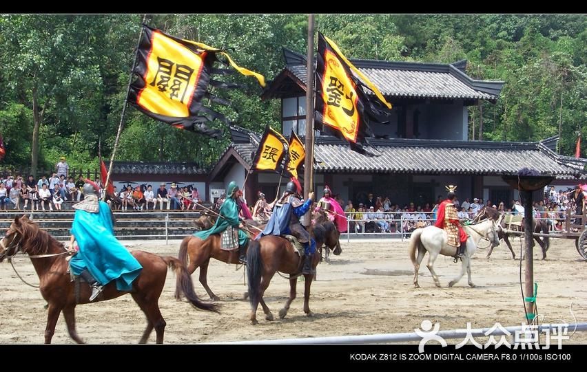 水浒城-三国城2图片-无锡周边游-大众点评网