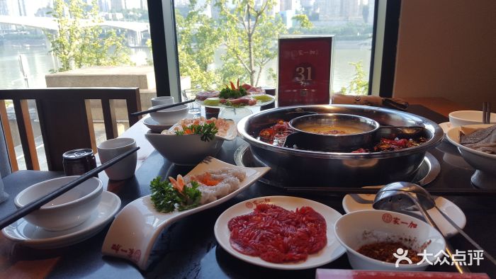 家一加火锅(鎏嘉码头店)-图片-重庆美食-大众点评网